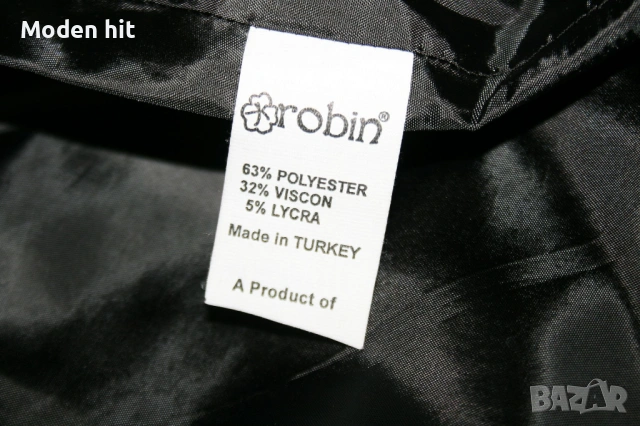 Дамски сака, снимка 17 - Сака - 54286997