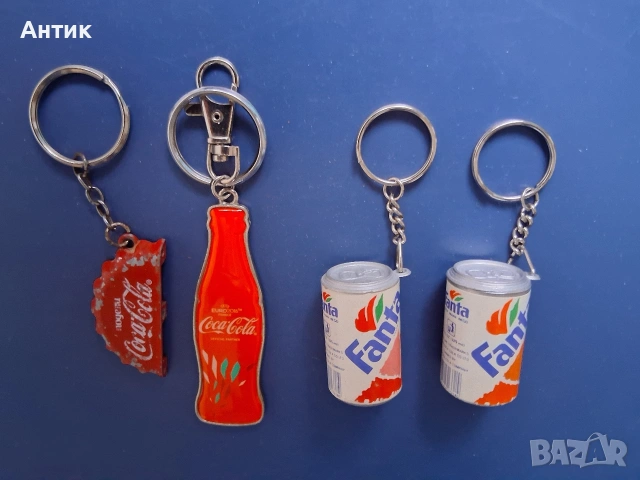 Лот Стари Рекламни Ключодържатели Кока Кола Фанта, снимка 4 - Колекции - 53988514