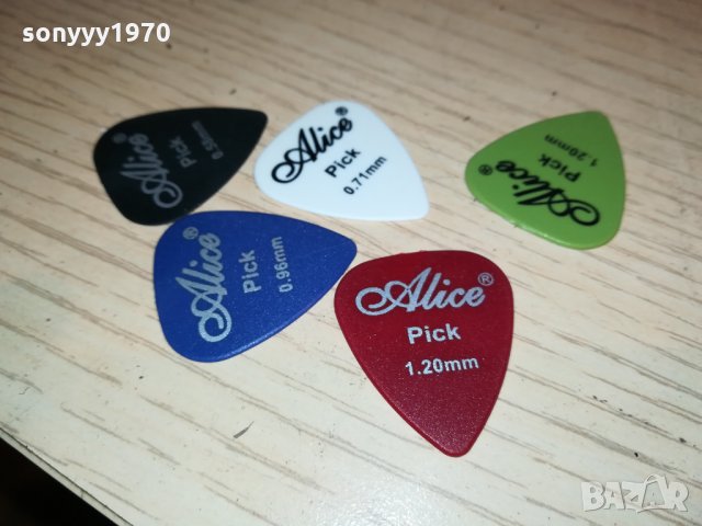 перца за китара 5бр 1201221237