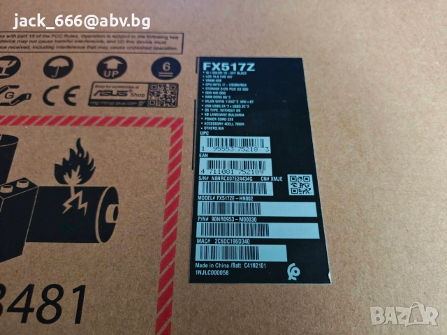 лаптоп ASUS TUF FX517ZE 3050TI intel 12th Gen, снимка 11 - Лаптопи за дома - 54206196