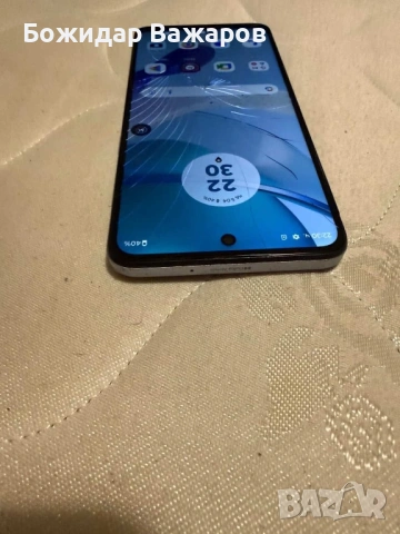 Motorola G53 128GB