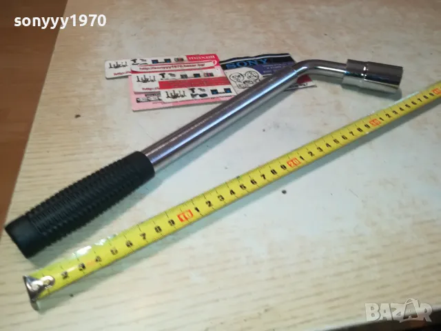 КЛЮЧ ЗА ГУМИ 21/23ММ ТЕЛЕСКОПИЧЕН 50СМ ИНОКС 2211241828, снимка 6 - Аксесоари и консумативи - 48069993