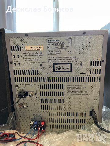 Стерео уредба Panasonic SA-AK45, снимка 10 - Аудиосистеми - 39801171