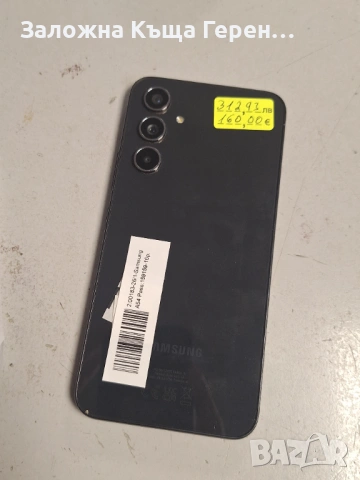 Samsung A54, снимка 4 - Samsung - 53285634