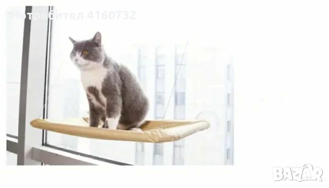 Окачено легло/ хамак за котки