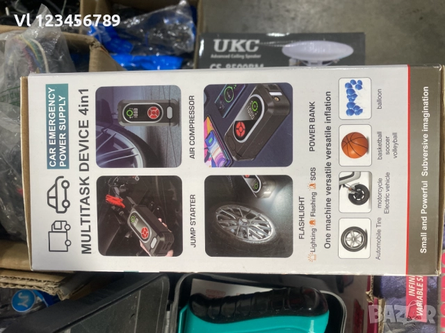 Мултифункционален преносим автомобилен стартер, 4 в 1, Авариен старт на автомобила, Компресор, Фенер, снимка 4 - Аксесоари и консумативи - 52336612