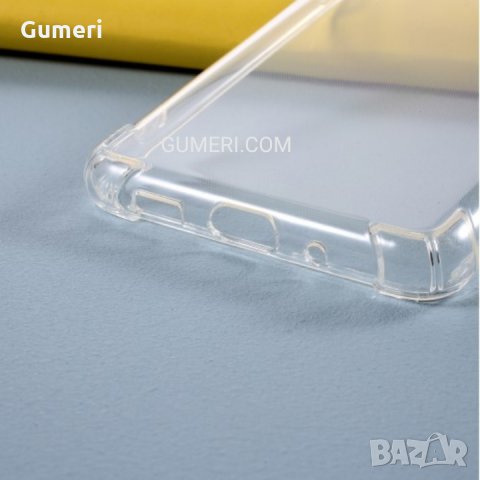 Samsung Galaxy S20 FE / S20 Fan Edition / S20 lite Силиконов прозрачен гръб с подсилени ръбове , снимка 2 - Калъфи, кейсове - 30690064