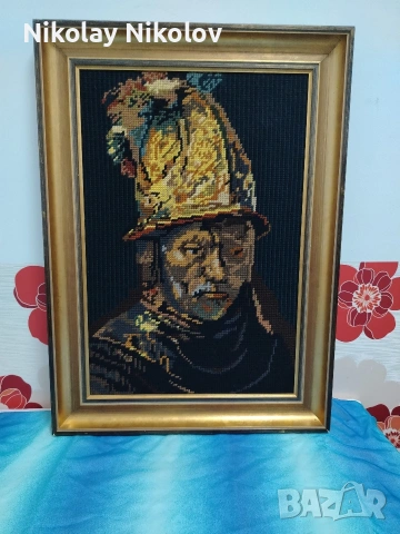 Гоблен "Човекът със златния шлем 1650", снимка 9 - Гоблени - 53331370