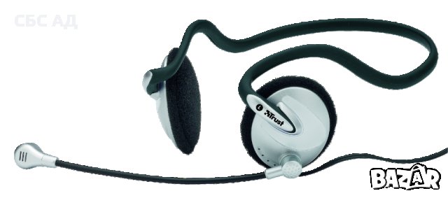 Trust MultiColour Headset HS-2250 Слушалки, снимка 3 - Слушалки за компютър - 30116224