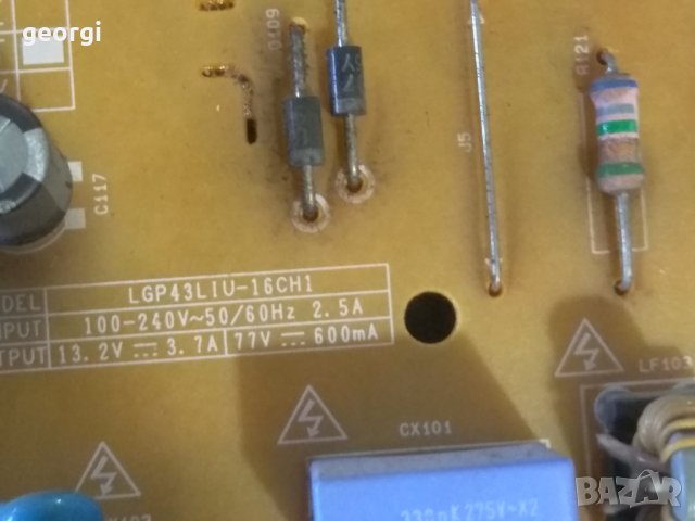 LG 43UH603V - счупен панел, снимка 5 - Части и Платки - 39536206