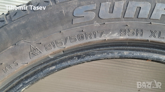 215/50/17 зимни гуми SUNFULL, снимка 4 - Гуми и джанти - 52845239