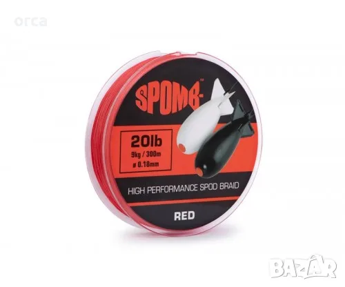 Плетено влакно Spomb Braid 0.18 мм 300 м плаващо за спод въдици Red