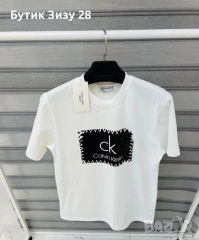 Мъжки тениски CK, D&G, Prada, Guess, Hermes, Dior, снимка 15 - Тениски - 54256419