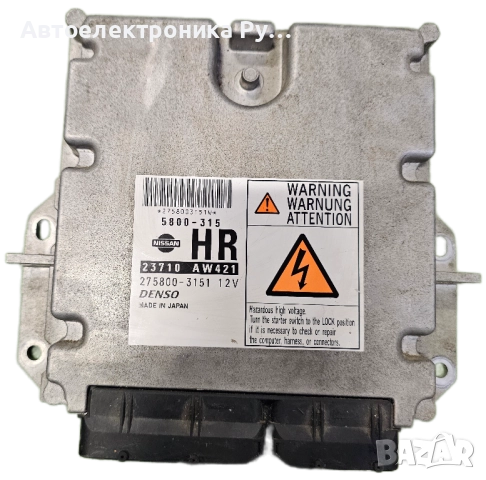 компютър NISSAN PRIMERA P12, 23710AW421, 275800-3151 