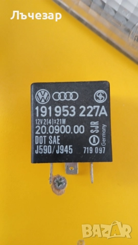 Части VW passat b3, снимка 9 - Части - 49047799