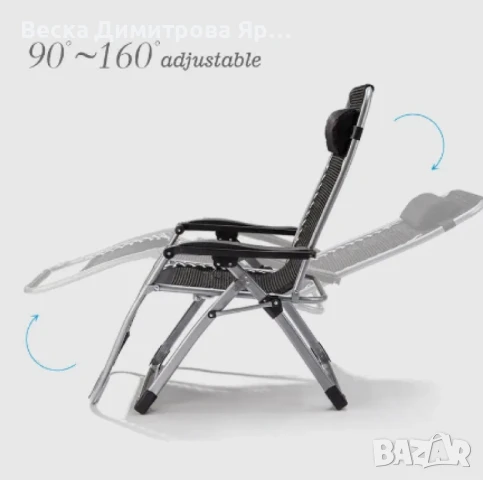 Cтол тип шезлонг cгъваем и регулируем с облегалка за градина или тераса, цвят черен, снимка 6 - Други стоки за дома - 50758826
