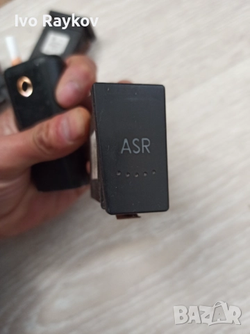 Бутон ASR за Volkswagen Passat Sedan B5.5 , 3B0 927 133 A 