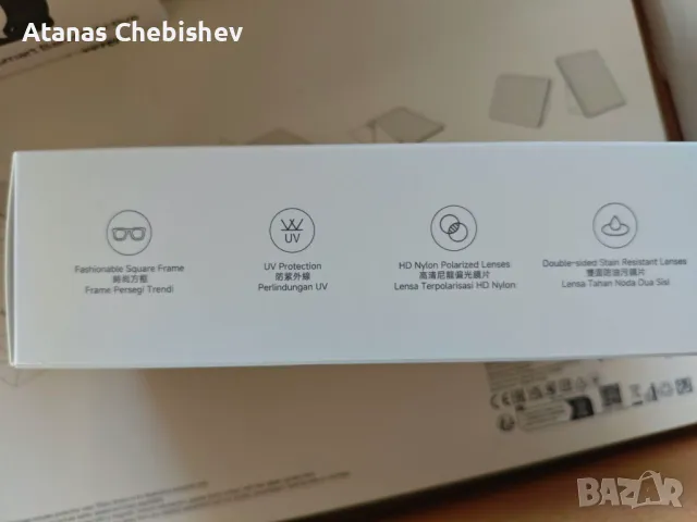 Xiaomi square sunglasses black MSG06GL, снимка 7 - Слънчеви и диоптрични очила - 48933357