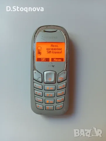 Ретро Мобилен Телефон - Siemens!, снимка 2 - Siemens - 55973484