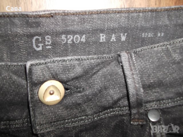 Къси дънки G-STAR   дамски,Л-ХЛ, снимка 7 - Къси панталони и бермуди - 29087700
