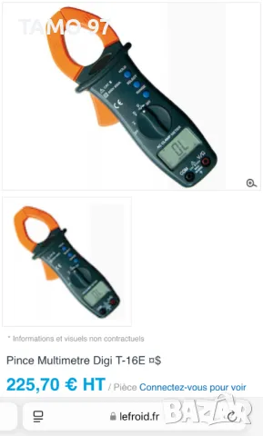 Pince Multimeter T16E - Професионални амперклещи като нови, снимка 7 - Клещи - 49759008
