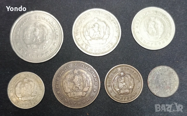 Лот 1962 #2, снимка 2 - Нумизматика и бонистика - 54096076