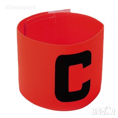 Капитанска лента , еластична. , снимка 3 - Футбол - 39120158