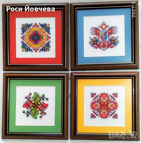 Български шевици с пожелания за дом семейство за подарък 5 bulgarian embroidery, снимка 18 - Пана - 33517933
