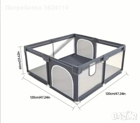 Детска кошара за игра, снимка 2 - Кошарки - 48042697