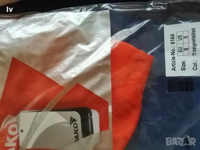 Мъжка спортна блуза JAKO , снимка 9 - Спортни дрехи, екипи - 29306959