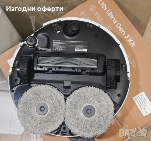 Dreame L10s Ultra Gen 3 Kit, снимка 8 - Прахосмукачки - 56222978