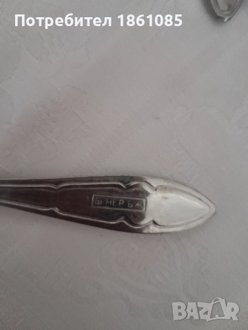 Комплект български вилици и лъжици, снимка 8 - Прибори за хранене, готвене и сервиране - 51785683