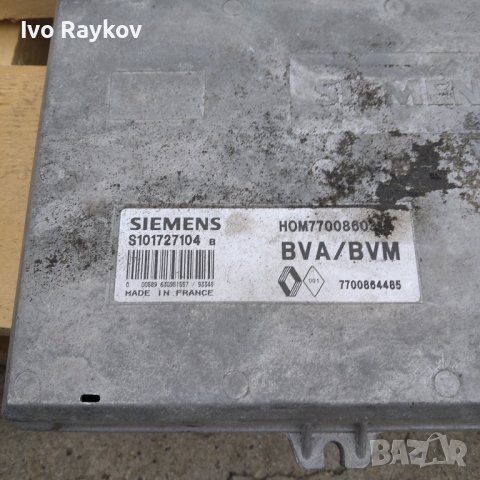 Компютър Двигател Renault Siemens S101727104 