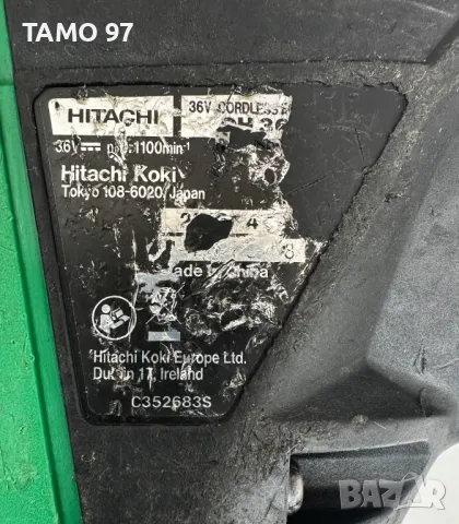Hitachi DH 36 DBL solo - Мощен безчетков перфоратор 36V 3.3J, снимка 4 - Перфоратори - 48679915