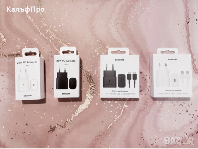 Зарядни 25W;45W;50W за Samsung 100% оригинални!!!, снимка 2 - Оригинални зарядни - 53178939