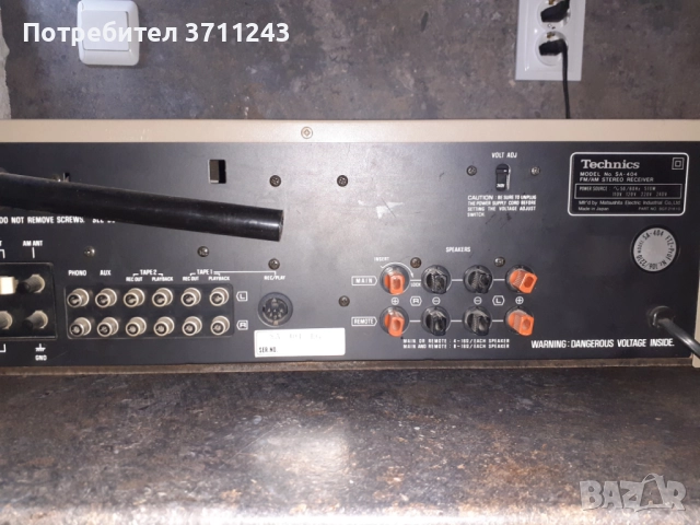 Technics SA 404, снимка 9 - Ресийвъри, усилватели, смесителни пултове - 51964383