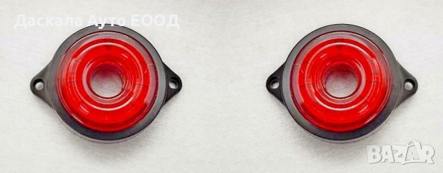 1 бр. ЛЕД LED габарити рогчета с БЯГАЩ ефект 12-24V ЧЕРВЕНИ, снимка 3 - Аксесоари и консумативи - 36785018