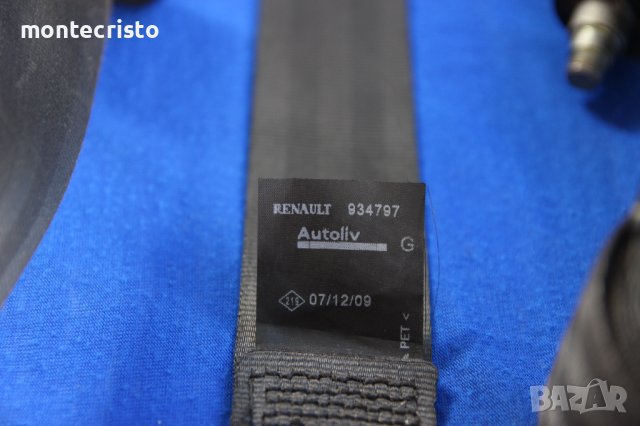 Предни колани Dacia Sandero I (2008-2л012г.) преден колан Дачия Сандеро ляв десен, снимка 5 - Части - 37419802