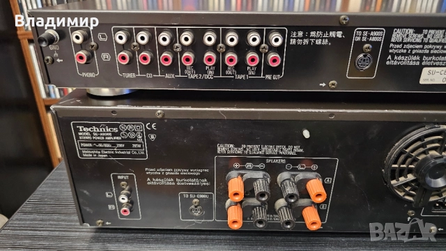 Technics SU-C800U SE-A900S Reference, снимка 8 - Ресийвъри, усилватели, смесителни пултове - 51683273