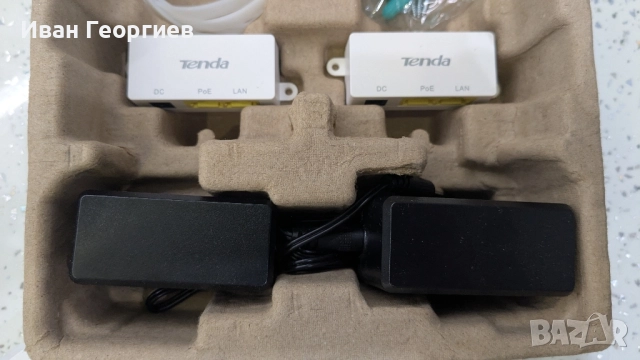 комплект външни антени Tenda 01-5G, снимка 5 - Рутери - 52483799