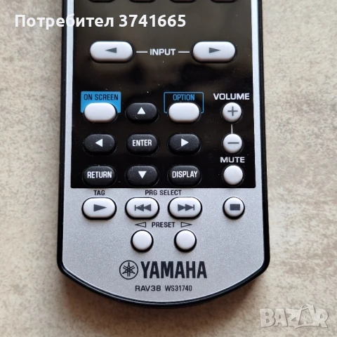 Оригинално Дистанционно за ресивър Yamaha RAV38 WS31740, снимка 2 - Ресийвъри, усилватели, смесителни пултове - 51158641