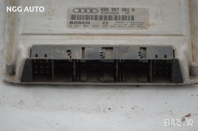 Компютър двигател BOSCH 0 281 001 834, 0281001834, 8D0 907 401 H, 8D0907401H, снимка 3 - Части - 39772442