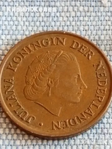 Четири монети от цял свят КЕНИЯ, ЮЖНА АФРИКА, НЕДЕРЛАНДИЯ, ФРАНЦИЯ за КОЛЕКЦИЯ 39797, снимка 7 - Нумизматика и бонистика - 48845665