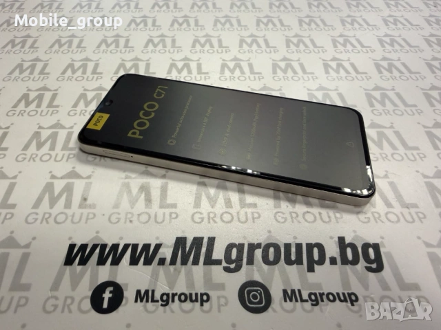 #MLgroup предлага Xiaomi Poco C71 64GB / 3GB RAM Black, нов., снимка 2 - Xiaomi - 54077448