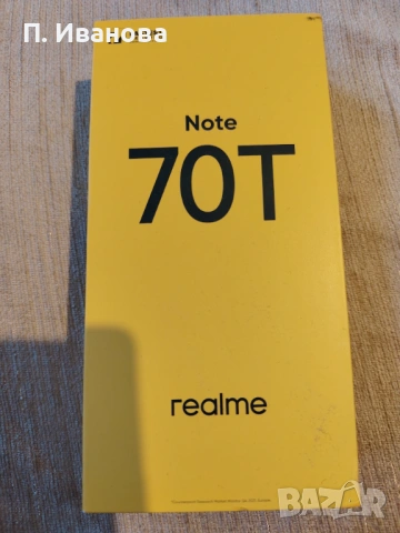 Телефон REALME NOTE 70T нов в гаранция до 05/01/2028г.