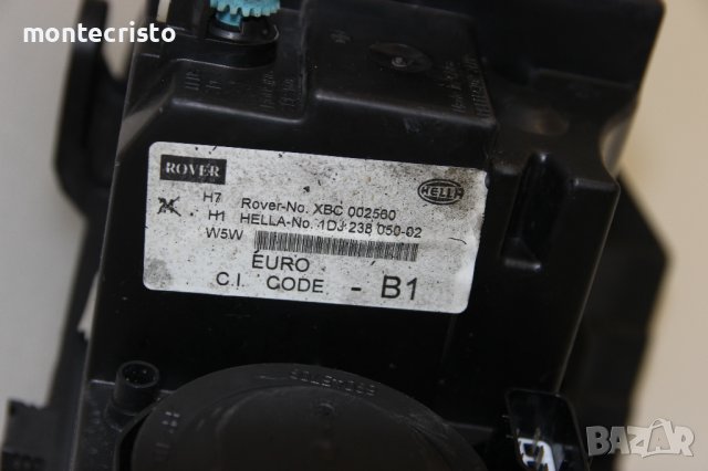 Десен фар Rover 75 (1999-2004г.) ✔️HELLA / Ровър 75 / XBC002560, снимка 7 - Части - 40687624