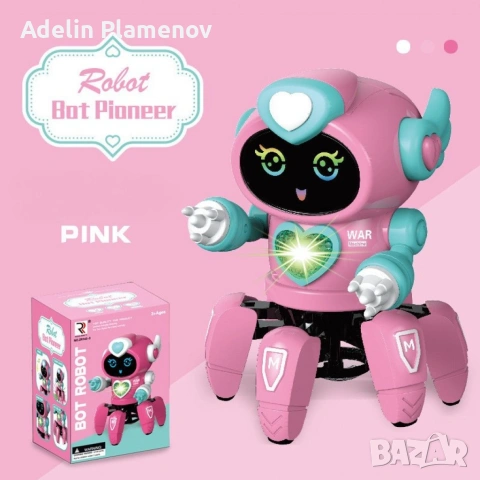 Танцуващ мини робот с LED светлини и 360 градуса ротация. Екологична пластмаса. Движения - напред, н, снимка 3 - Музикални играчки - 53316843