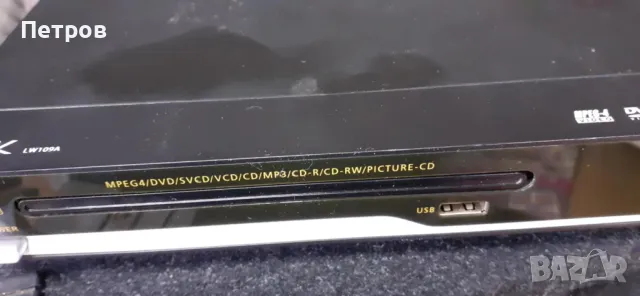 DAK LW 109 A, снимка 3 - Декове - 49983252