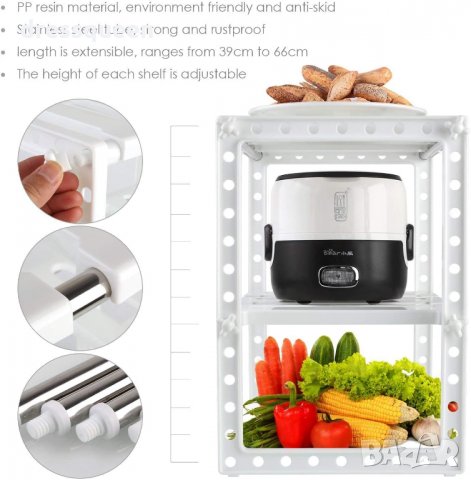 2823 Етажерка с два равта за под мивка, снимка 11 - Други стоки за дома - 30462341