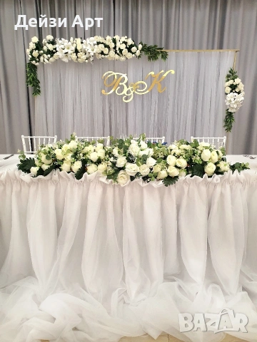 Украса за Сватба, снимка 2 - Декорация - 53882412